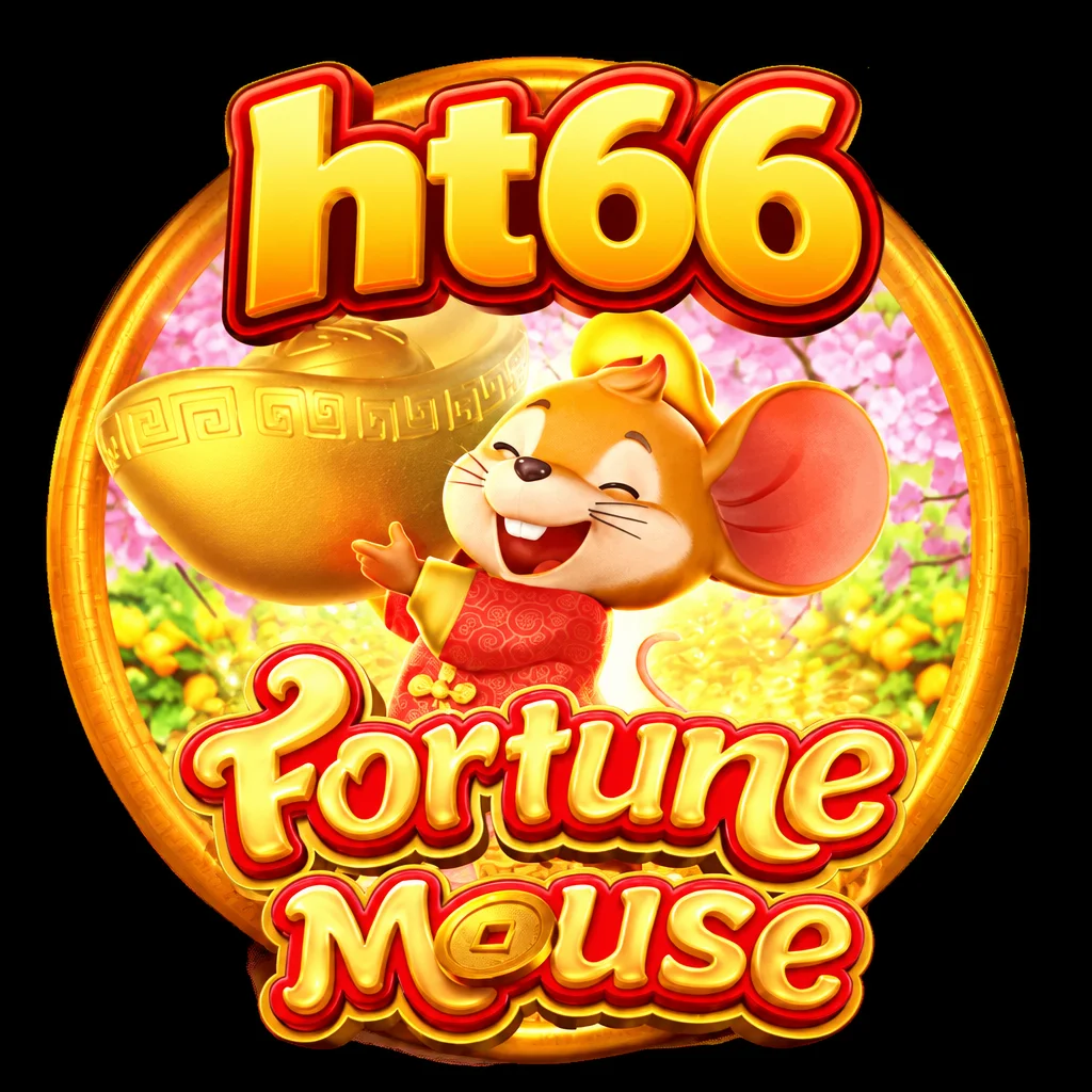 ht66 · Fortune Mouse