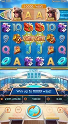 Cruise Royale · Panduan Memahami Antarmuka dan Simbol Slot Cruise Royale
